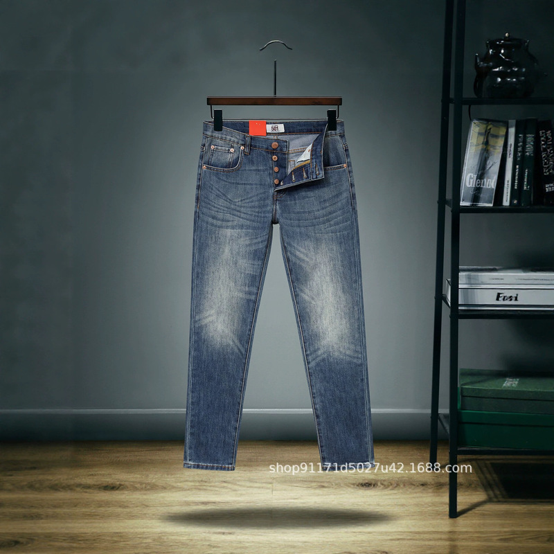American Lvs501 Jeans 505 Men's Autumn and Winter 511 Business Straight-Leg Stretch Casual Blue Versatile Denim American Lvs501 Jeans 505 Men's Autumn and Winter 511 Business Straight-Leg Stretch Casual Blue Versatile Denim