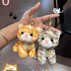 新款带香味外贸出口小猫咪毛绒公仔钥匙扣花猫玩偶儿童包包挂件