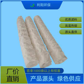 临沧φ360X2800散装机伸缩布袋图片湖北水泥汽车装车机伸缩收尘袋