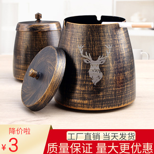 Wrought Iron Retro Ashtray with Lid, Creative Household Living Room Trendy Covered Ashtray to Prevent Ash and Smoke Smell