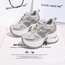 香港HK小个子老爹鞋女2025秋季新款松糕厚底内增高8CM休闲运动鞋