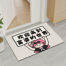 ��ͨȤζ�����T�ڳ��m�|�������P�M�T���K�_�|����ϴ����zȦ�؉|