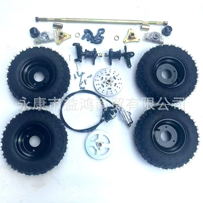 Self-made modified box kart suspension accessories steering horn flange 74CM rear axle rear axle 6 inch tires (Motorcycle frame)