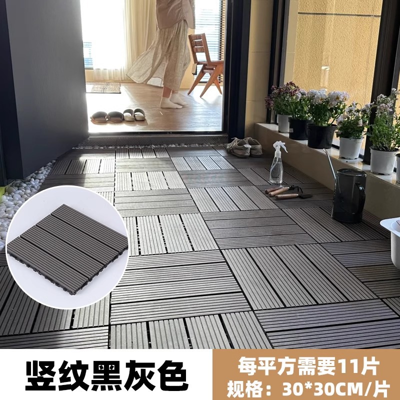 1세대 세로무늬 블랙앤그레이 두꺼워지고 내마모성이 뛰어난 모델 [점장 추천]