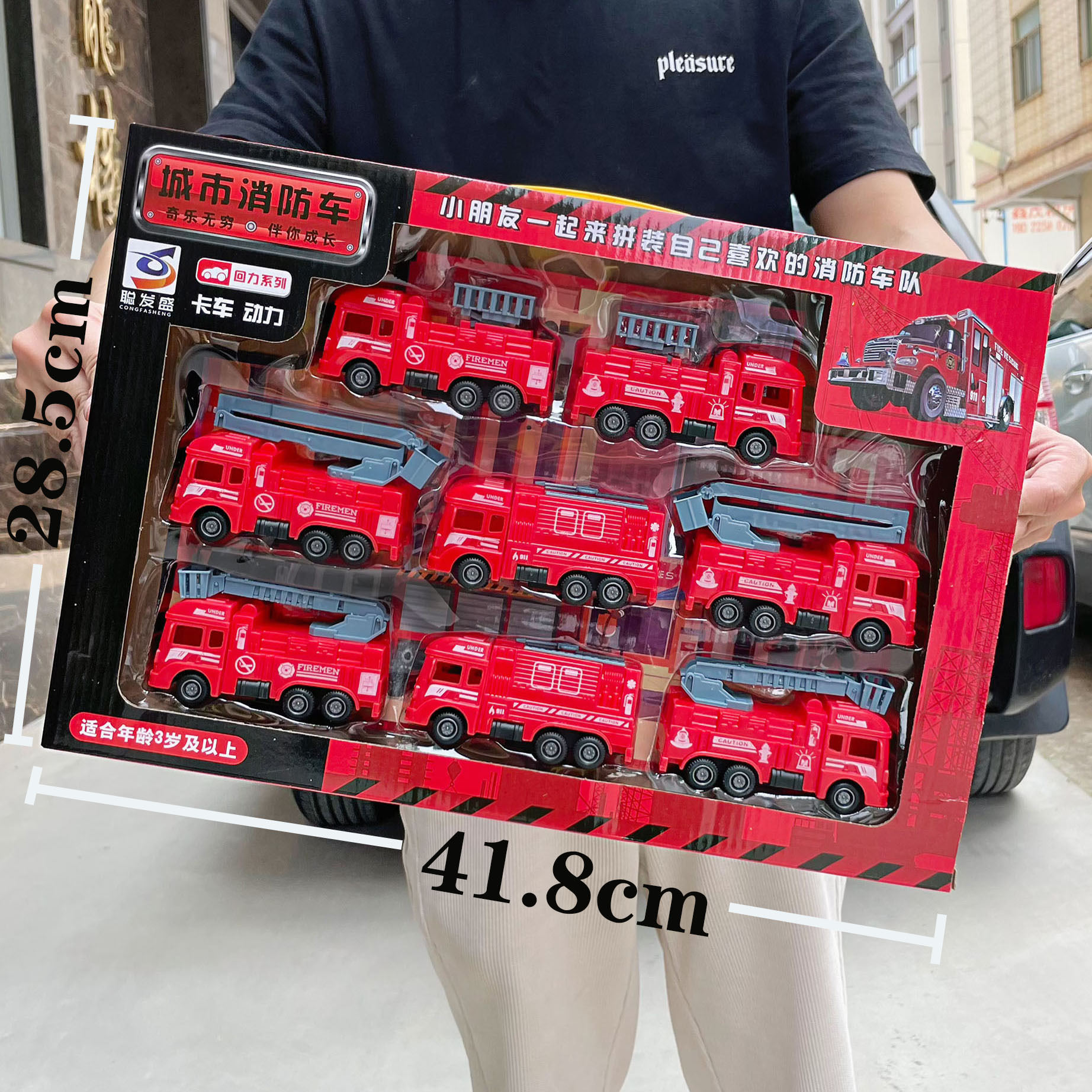 Excavadora de retroceso para niños, camión de ingeniería, camión de bomberos militar, modelo, traje, juguete para niños, regalo de jardín de infantes al por mayor