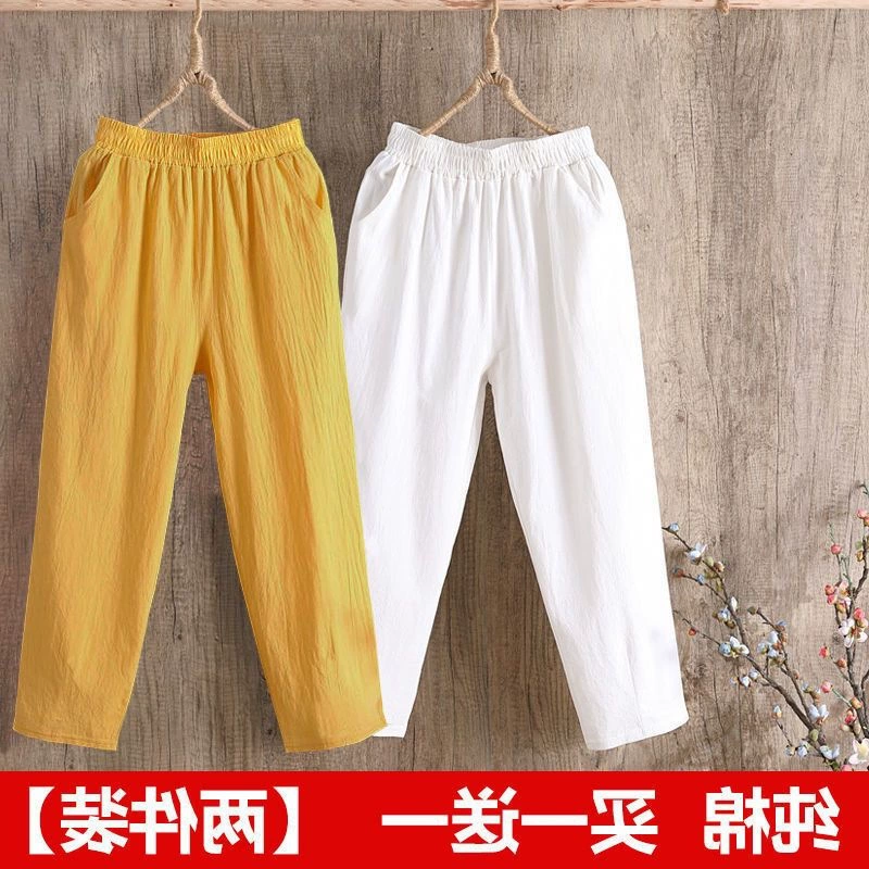 Женские шаровары из 95% хлопка из одного или двух частей, летние свободные универсальные укороченные брюки из хлопка и льна больших размеров, женские повседневные брюки.