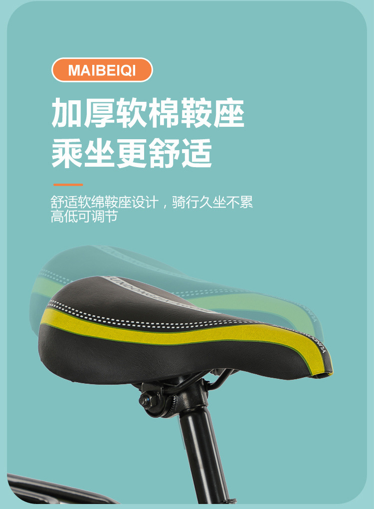 6eae8fc0-45a1-42b8-8558-7fb8feaef125.jpe