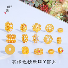 ��􏊱�ɫɳ��diy��������黨�и����������朒쉋Ů