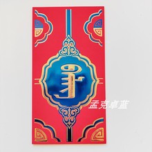 ���ļt���C��Ӳ����Ԫ�n�F���X�����ɹ���ϲ�c���ͨ�öY���