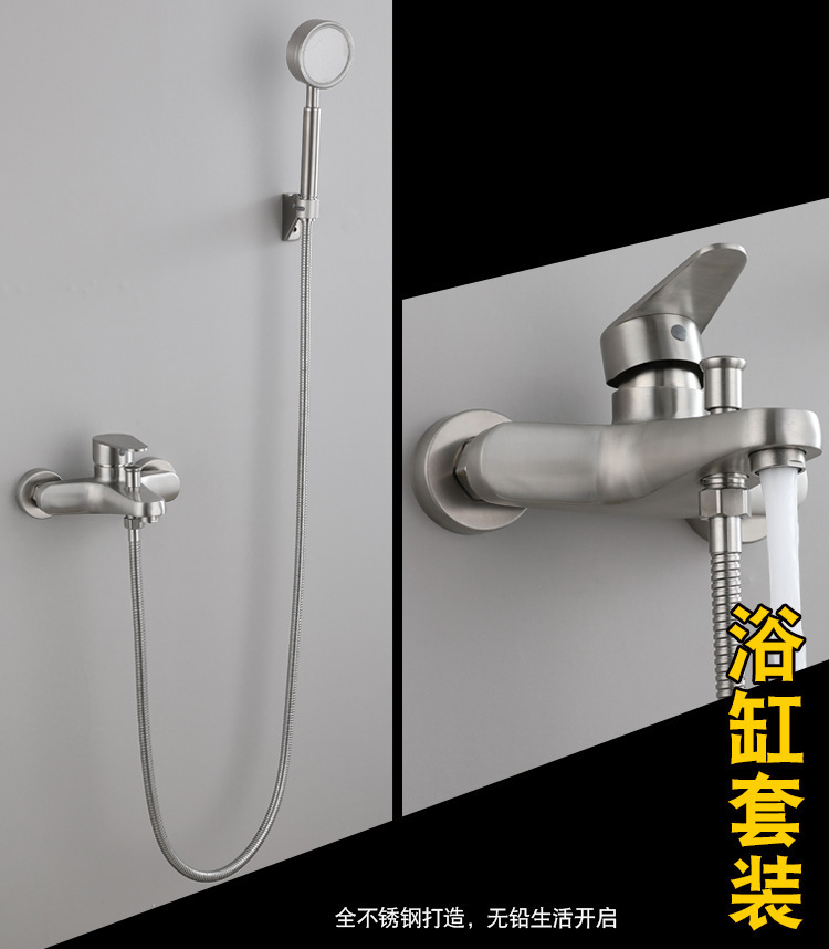 304 stainless steel cold and hot three-in-one faucet, cold and hot concealed three-in-one mixing valve, bathtub faucet, shower faucet details Picture