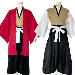 Halloween Heiguoyuanyi Cos Breathing Swordsman Cosplay Suit Ready-Made Anime Kimono Two-Dimensional