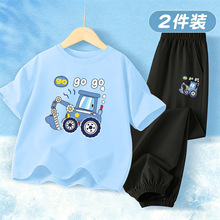 ��ͯ�ļ���װ��˿���ÿ��·��������޶���������װ��ͨ�ھ��