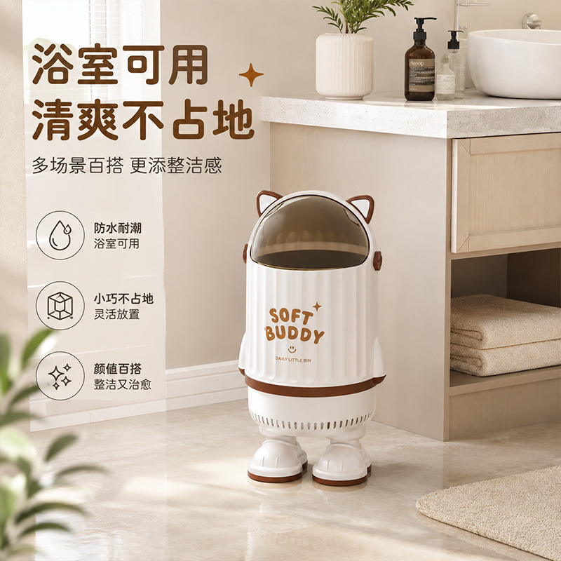 Multi-scene household covered trash can, astronaut cartoon design, large capacity, tall design, thickened material, suitable for bathrooms Multi-scene household covered trash can, astronaut cartoon design, large capacity, tall design, thickened material, suitable for bathrooms