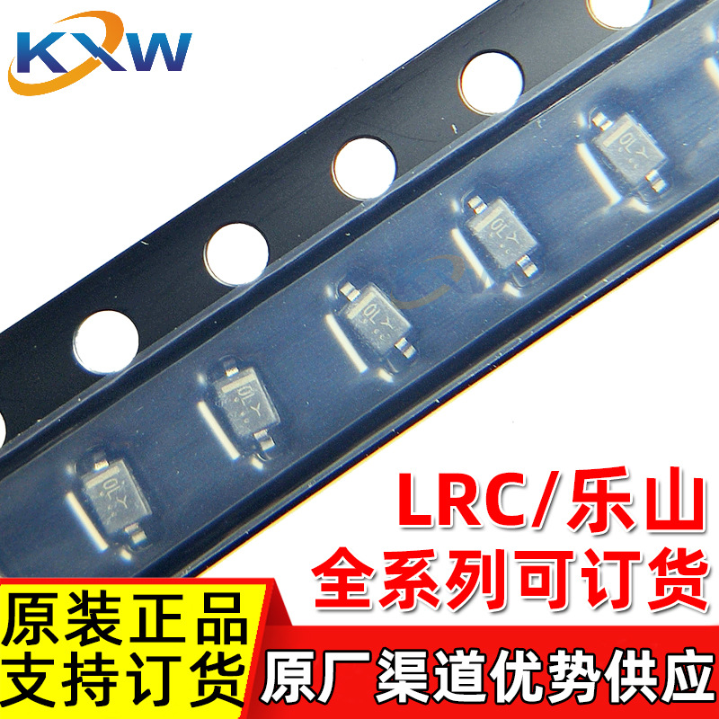 LM3Z10VT1G 丝印OL LRC/乐山 代理 原装 可订货 200mW 稳压二极管