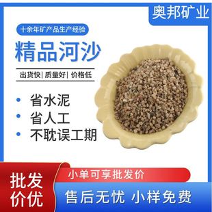 �S��10-20Ŀɳ�� ���Bʩ�� ������ˮ������ Ŀ���Rȫ