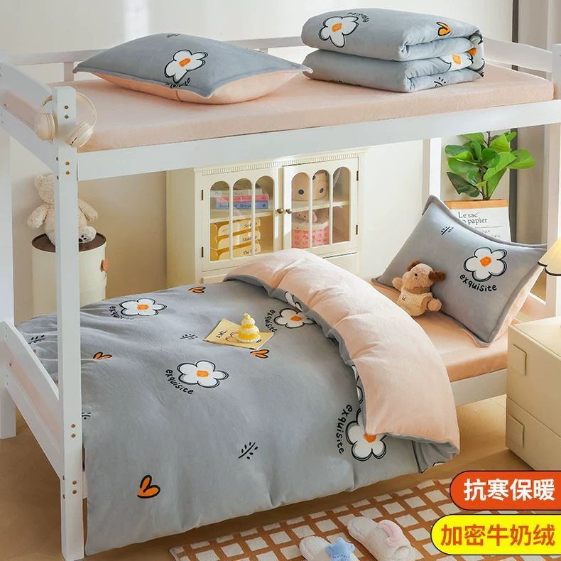 Invierno leche cama de terciopelo Kasa dormitorio de estudiantes cama de terciopelo sábanas cubierta de terciopelo de coral brida cuatro piezas set