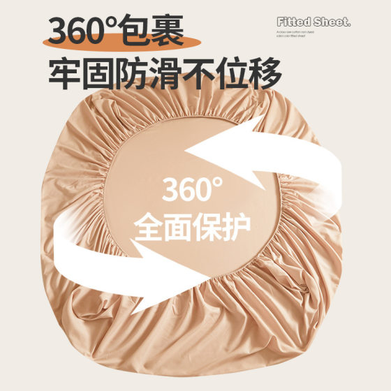 Class A Raw Cotton Waterproof Bed Cover Single-piece Bedspread Full-cover Simmons Mattress Dust-proof Protective Cover Non-slip Bed Cover