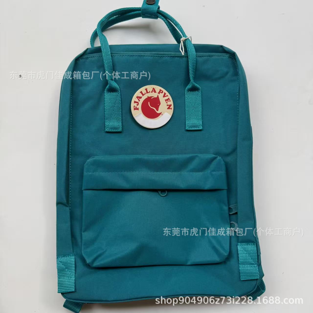 바다 녹색