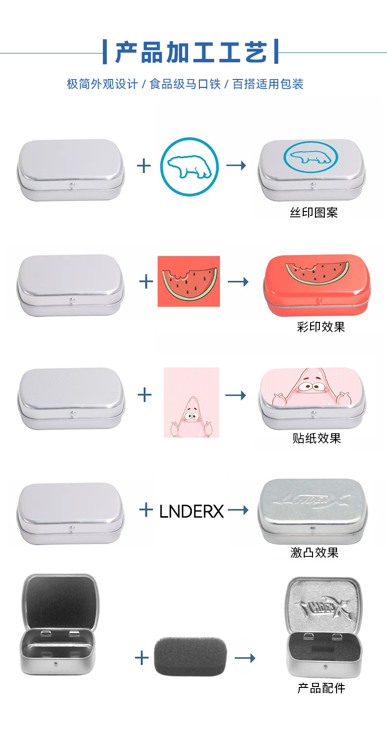 详情_08