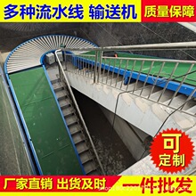 ����������ˮ�� �������ݔ�͎�����Ƥ��ݔ�͙C������Ϙǂ��͎�