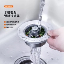 ���P䓏N��ˮ�ۏ���о��ˮ��ϴ����^�V�W��@ϴ�����p�۷���