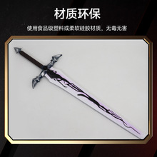 ħ����sololeveling���������Α�cos��������ģ�̈́���pu�����z��