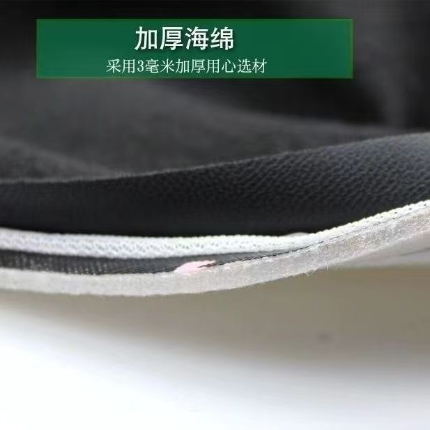 A7 / A8 / T90 cubierta de asiento eléctrico aislamiento solar cubierta de cojín nuevo estándar nacional t300 cubierta de asiento 009 cubierta impermeable image 5