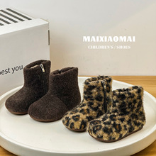 �~С�~2025�궬���¿ͯ�n��r�б��yѩ��ѥ�ӽq��ůë�ض�ѥ