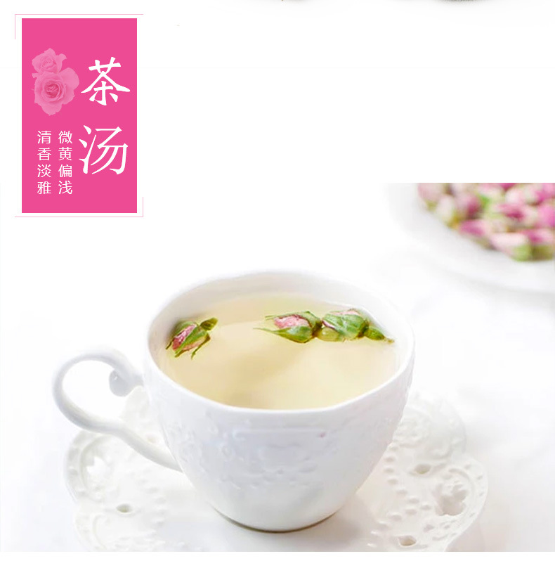 Rose Bud Tea Mei Gui Hua 玫瑰花 Loose Herbal Tea 36g Cold Brew Wellness Gift Box Style Pack key features