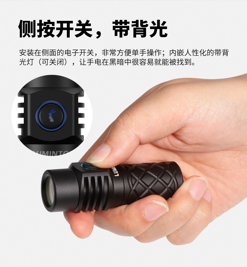 Thor Thor Mini Flashlight 700m Long-Range Ultra-Small White Laser Flashlight Waterproof
