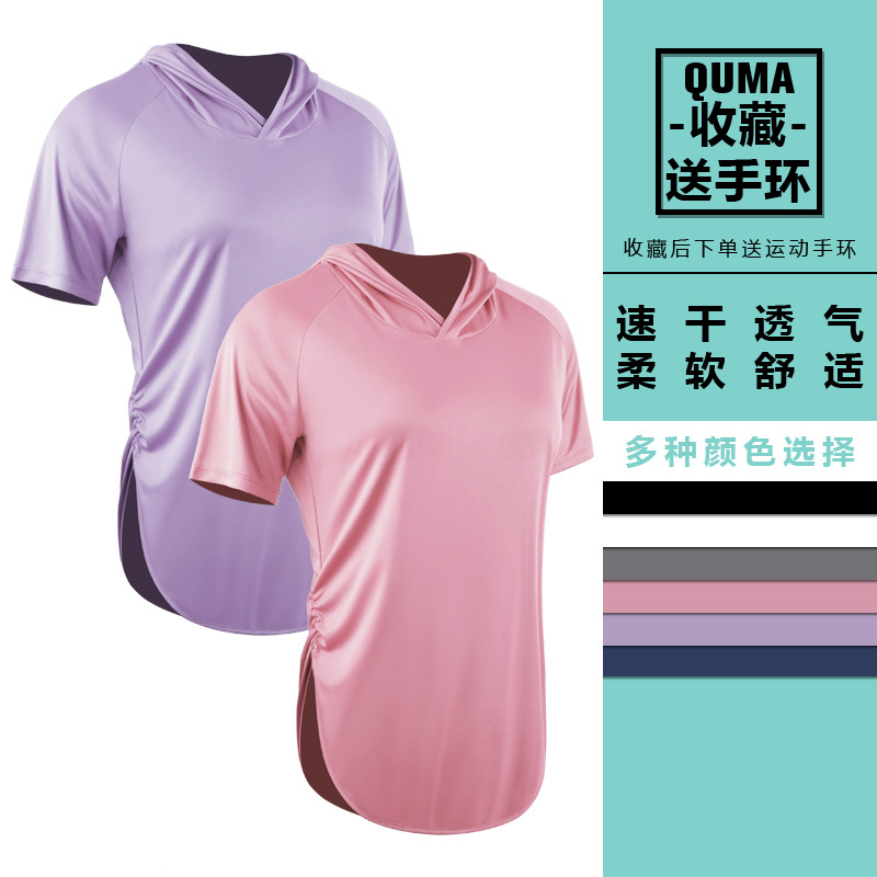 Deportes de las mujeres con capucha cintura de manga corta ropa de protección solar de secado rápido para adelgazar correr baloncesto yoga ropa de entrenamiento casual image 1