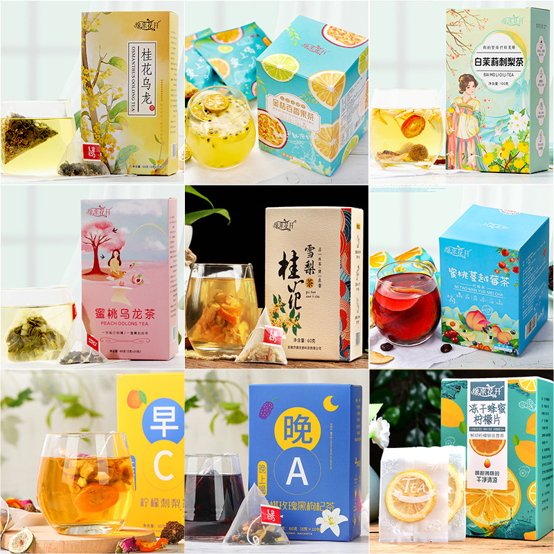 kumquat lemon passion fruit sweet osmanthus sydney peach oolong tea cold bubble fruit tea series sweet osmanthus sour plum soup for hair