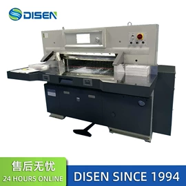 数码印刷机;缝中设备;切纸机