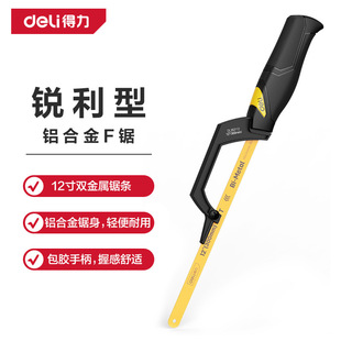 �������� DL353112 12�������X�Ͻ��䏼ܼ��ñ�y���o�{���ֹ��