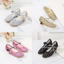 Girls Performance Shoes Summer | Princess Heels Crystal ͯЬ