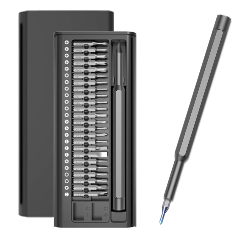 速卖通爆款26合一精密螺丝刀套装手机相机电脑钟表玩具拆卸工具组