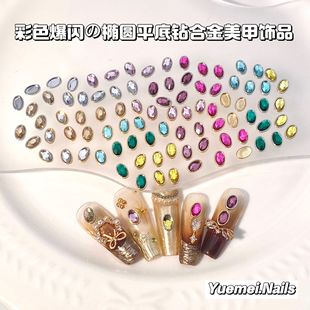 ����С�t������E�Aƽ��荺Ͻ������Ʒ��ɫ���W荽��y��ָ���b�