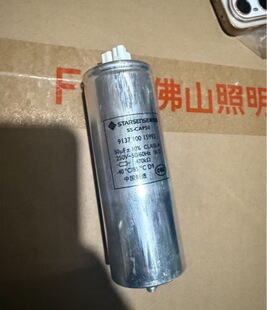 �w����ʩ��ɭ50uF�a�������