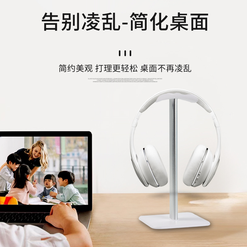 ヘッドホンスタンド、ヘッドホン収納ハンガー、インターネットカフェ用アルミ合金ディスプレイスタンド、eスポーツスタンド、多機能ディスプレイスタンド|undefined