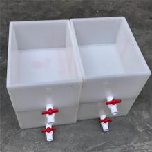 酸洗槽鱼箱水池耐酸碱加工件pp水箱电镀槽养殖池海鲜池箱子磷化池