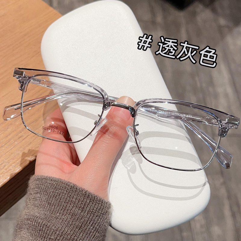 时尚休闲男士复古小框眉毛眼镜框丹阳批发小脸可配有度数眼镜架|undefined