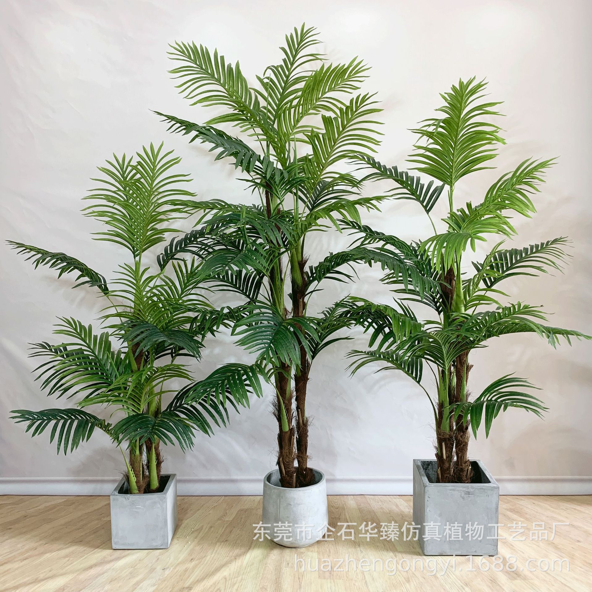 定制仿真棕榈葵多杆散尾葵细竹葵家居室内落地假绿植装饰摆件