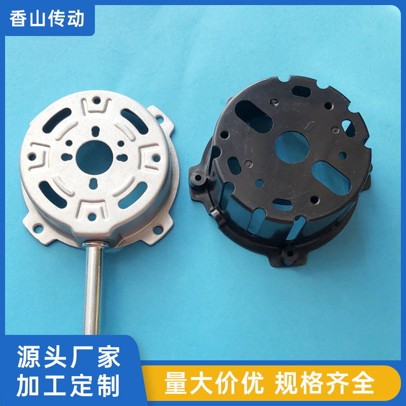 厂家供应电风扇电机外壳 电机罩壳 落地扇壁扇马达后盖塑料端盖