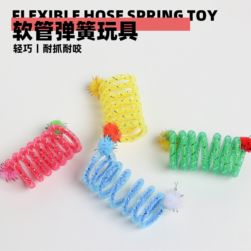 Hose spring toy net management funny cat toy cat supplies elastic net red pet high color value interactive color cute