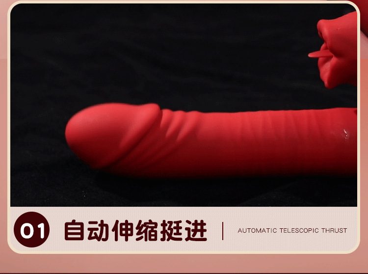 Rotating Telescopic Tongue Vibrator with Licking and Heating, Red ABS Silicone — detail image 20
