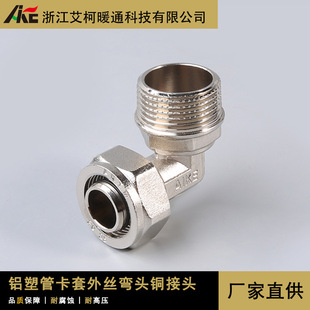 ���S���~�ܼ�16 20 25������z���^�X�ܹܼ����^���ȫ�~���^