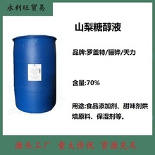 �_�w��/�P�/���� ɽ���Ǵ�Һ��ζ�� ����ʳƷ���ӄ� Һ�w����70%