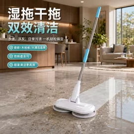 家用扫地机;便携式吸尘器;家用吸尘器