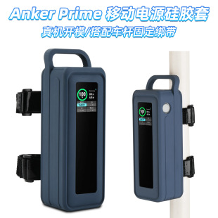 �m���Anker Prime�Ƅ��Դ���z���o��250W��늌���y�������o��