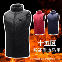 跨境專供雙控發熱馬甲男發熱服全身電熱恆溫加熱馬甲批發電熱背心
